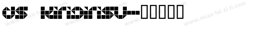 DS kirigirisu字体转换